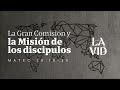 Marzo 22 2025 | Mateo 28:18-20 | Aaron Campbell, Aposento Alto La Vid