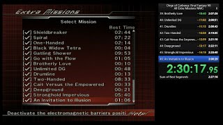 DCFFVII: All Extra Missions NMG (2h30m17s)