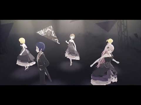 ノンブレス・オブリージュ【プロセカ】Project SEKAI MV - Vocaloid cover - 【 KAITO&MEIKO V3 & LUKA&RIN&LEN V4X】