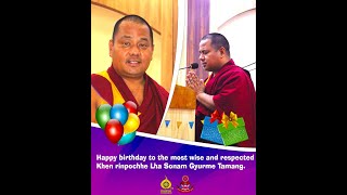 खेन रिन्पोछे सोनम ग्यूर्मे तामाङको जन्मोत्सवमा BTMC द्वारा आयोजित रिग्जिन दुईपा पुजा | Dharma TV