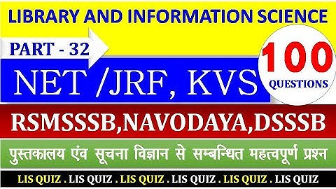 Library And Information Science | Part 32 100 Important Questions | NTA NET/JRF