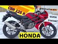 Cbr 125 r honda premire gnration guide dachat