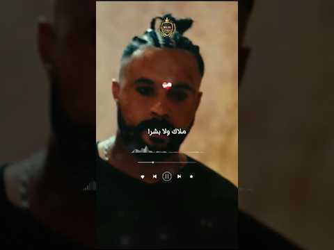 ماقالوناش Chebmomo ماقالوناش Ma9alonach Music Pourtoii Song Reels Viral تيك توك Music