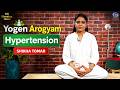 DD Morning Show | Yogen Arogyam | Hypertension | Shikha Tomar | DD National