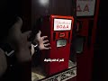 ملجأ تحت الأرض بـ ٦٥ متر يحميك من كل ظروف العالم موسكو سفر اماكن سياحيه أماكن غامضة ملجأ تحت الأرض بـ ٦٥ متر يحميك من كل ظروف العالم موسكو سفر اماكن سياحيه أماكن غامضة