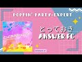 [とっておきAnswer]expert FULL COMBO👟 ガルパ