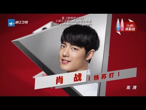 X玖少年团- YouTube