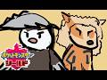【ポケモン剣盾】シールド版でのRTAを覚えたいぞ