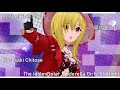 [デレステ] Beat of the Night / Kurosaki Chitose 黒埼ちとせ