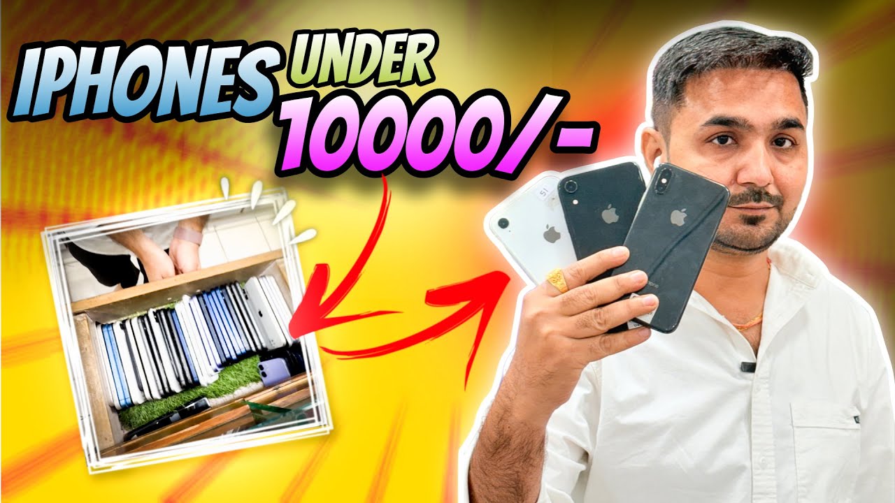 iPHONES UNDER 9,999/- || SURPRISE DEAL || SIRF 10K ME IPHONE || IMAX MOBILE SURAT | 