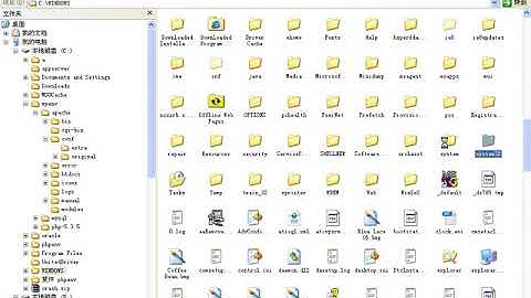传智播客 韩顺平 php从入门到精通 视频教程 第034讲 解答学生问题  一个ip绑定多个域名