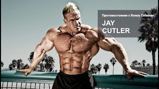 : " PRO c ". Jay Cutler:   Ronny Coleman, , .