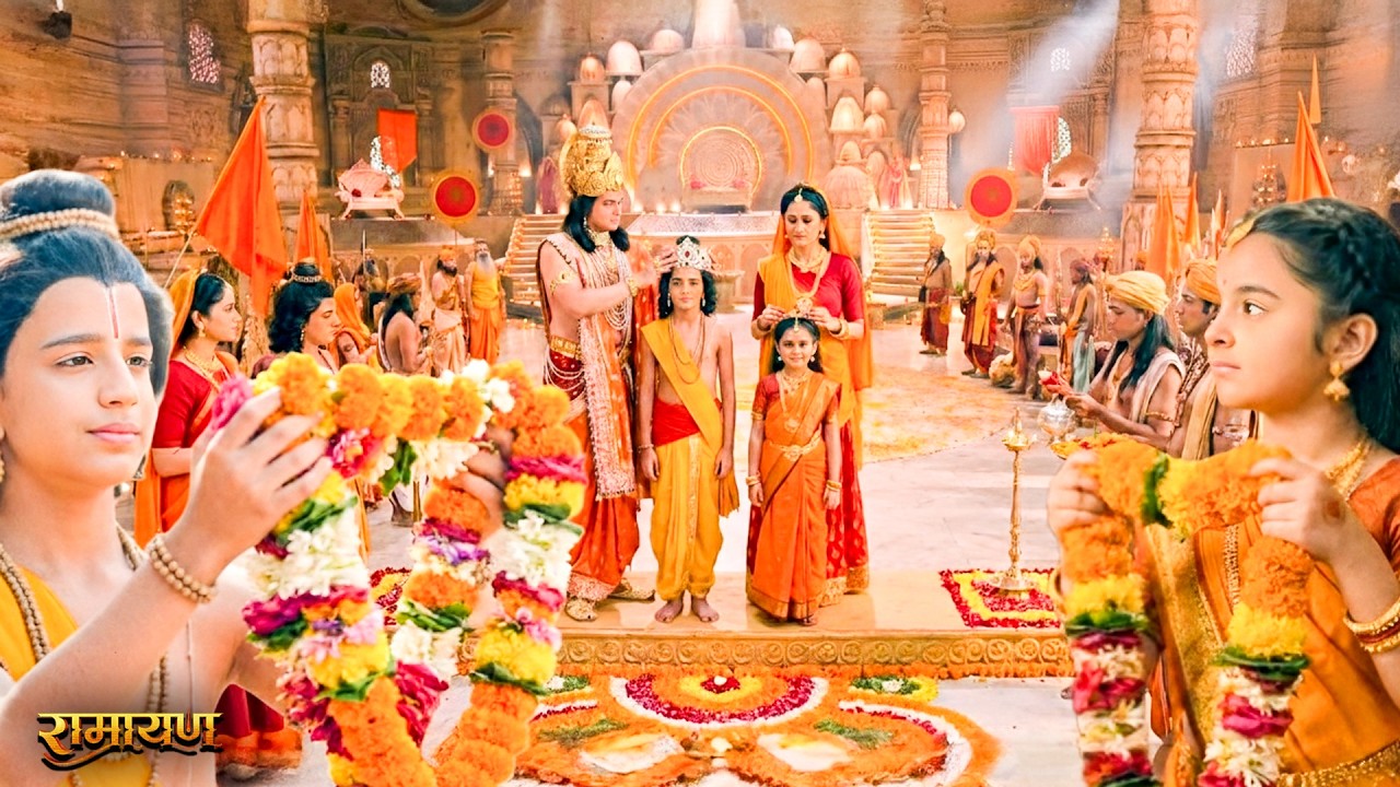 प्रभु श्री राम ने कैसे किया लव का भव्य विवाह ? श्रीमद् रामायण