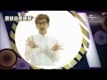 環球音樂速遞 [2013年8月號本地篇]