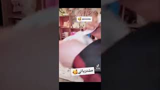 مشتريات لمطبخ الوردة 