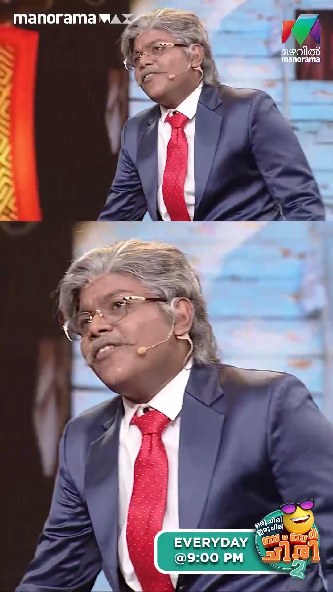 സമ്മാനം കിട്ടിയ തീപ്പെട്ടിക്ക്  ഉള്ളിൽ പിന്നെയും സമ്മാനമോ... ?#ocicbc2 | EPI 505