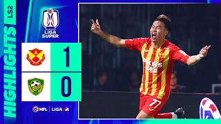 Selangor 1-0 Kedah Darul Aman FC | Highlights Liga Super 2024-2025 | LS2