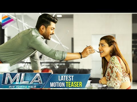 Kalyan Ram's MLA Movie Latest Motion Teaser | Kajal Aggarwal | #MLA 2018 Movie | Telugu Filmnagar
