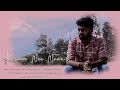 Kanave Nee Naan | Video Cover Song | Ajay, Bhavya, Mervin Roy | Balcony Ticket