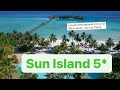 Sun Island Resort &amp; Spa 5* ( Обзор Sun Villa январь 2021 ) #Мальдивы #SunIsland #Мале