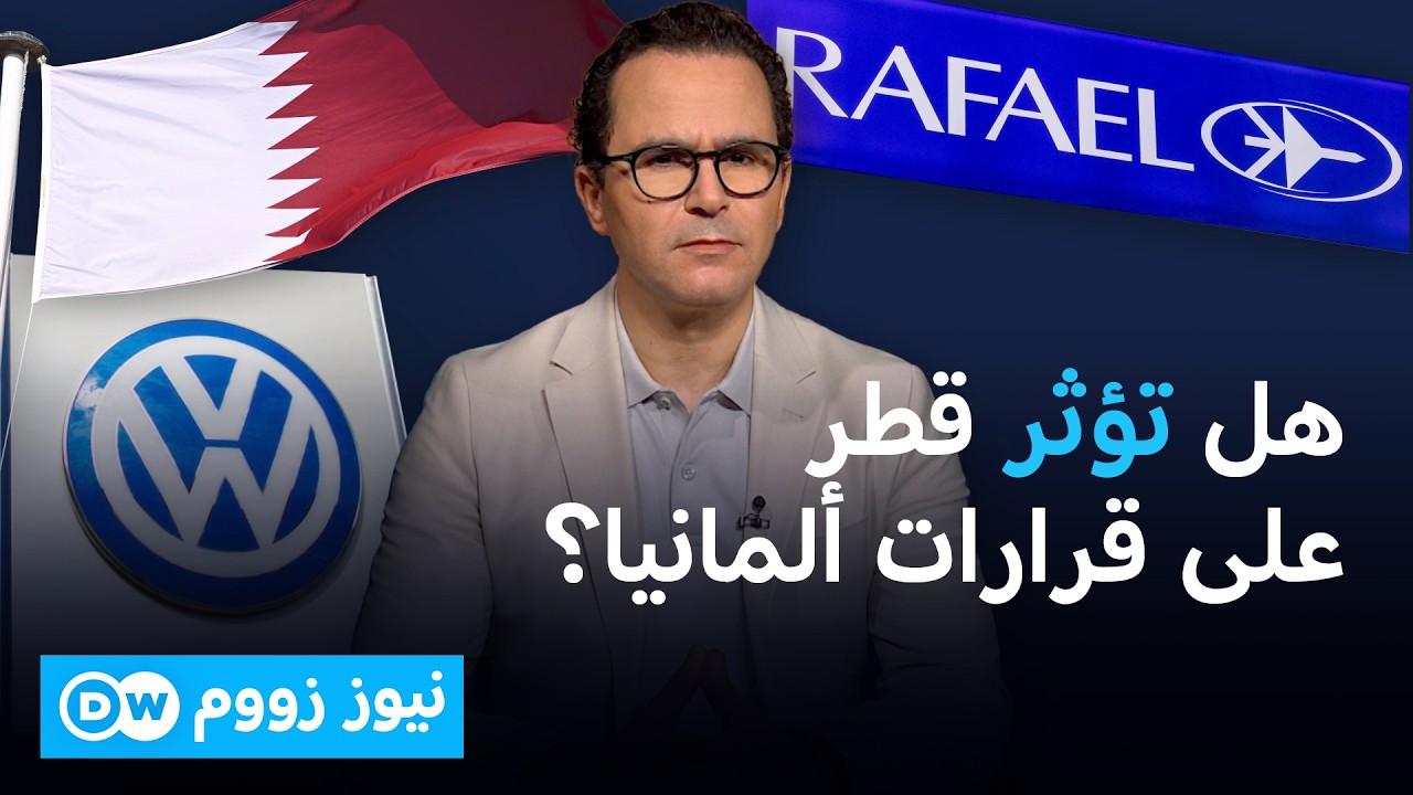 ���� ���� �� ���� ��������� ���� ��������� | ��������
 - نشر قبل 19 دقيقة