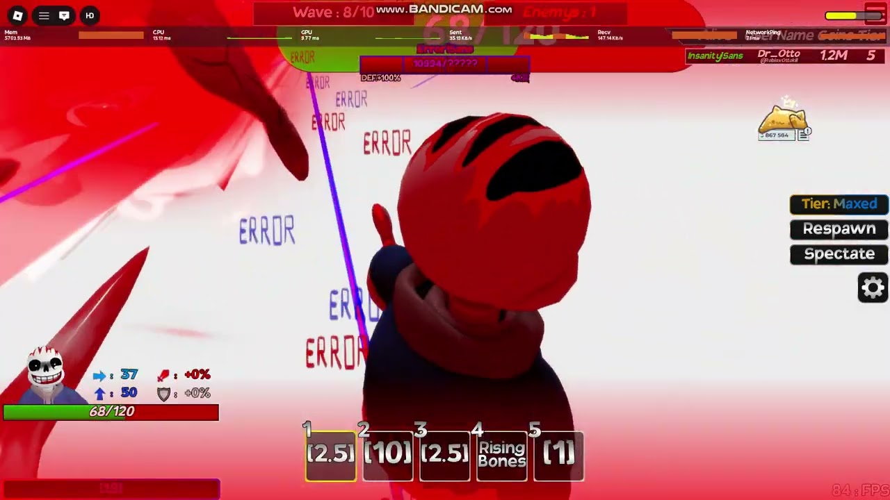 error vs insanity