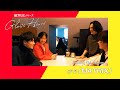 Document of "Glass Heart" 【ep.8】MATRIX Behind The Scenes