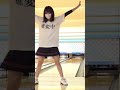どんな投げ方でもストライク取れます。なぜなら私は #Shorts