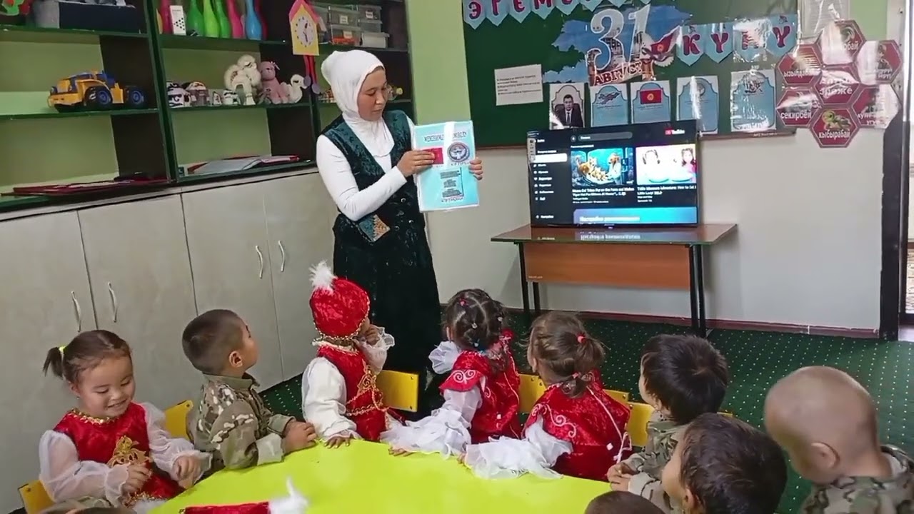 29 сентября 2025 г.