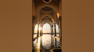 آيات بينات من الذكر الحكيم ❤️