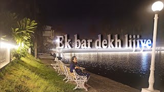 Ek Bar Dekh Lijiye (Cover) | Madhura Palkar | #heeramandi #heeramandionnetflix #netflix