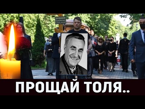 Похороны Актёра из сериала Сваты - Ушёл из Жизни Заслуженный Артист России
