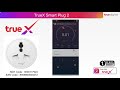 True X Smart Plug 2  เปลี่ยนบ้านให้สมาร์ท!  ปลั๊กอัจฉริยะ ควบคุมไฟจากทุกที่ เช็คค่าไฟได้!