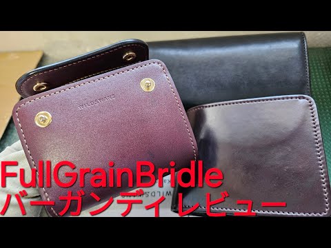 WILD SWANS ENO サドルプルアップ ワイルドスワンズ イーノ ワイルド