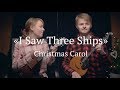 I Saw Three Ships | Alexandrov-Skliar Duo | Domra &amp; Mandolin