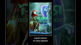 Алиса угадывает Google Ассистента #shortik #yourubeshorts #shortvideo #ржака #ржомба #shorts