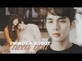 I'm Not a Robot || I Need You