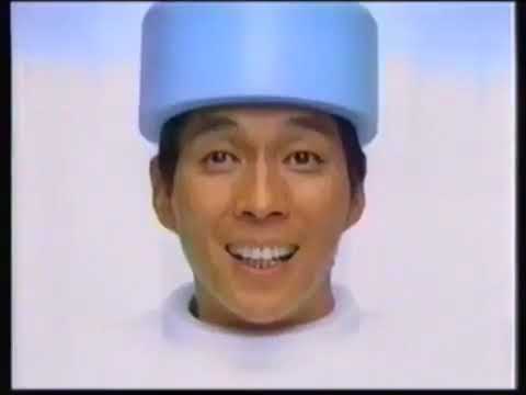 懐かしいCM 1998年4月 Logos By Bee29chan