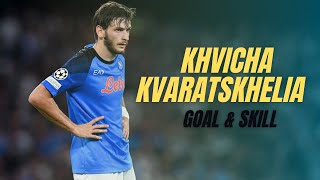 KHVICHA KVARATSKHELIA "The GEORGIAN Maradona"