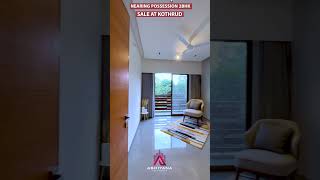 Possession Dec 2023 2BHK Sale At Kothrud | Pune  punerealestate flat kothrud property bhk