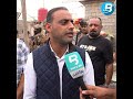 يسكنها بعض الاشخاص من حركة العلاهية إزالـ ـة دور متجاوزة بمحافظة البصرة يسكنها بعض الاشخاص من حركة العلاهية إزالـ ـة دور متجاوزة بمحافظة البصرة