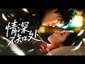 【张启璇💖王禹翰】冷酷总裁爱上爷爷的纯情护工,他明知她身懷六甲,卻依舊在朝夕相處中為她瘋狂動心!深陷道德煎熬的他徹底失控:黛黛,肚子裡野男人的孩子不要了,生我的!✨