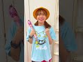 色を変える魔法を使ったら・・・ #shorts