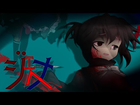 【東方改変pv】ジェヘナ