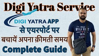 Digi Yatra Delhi Airport | Digi Yatra app kaise use kare | How to use Digi Yatra | complete guide | screenshot 5