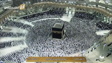آخر سورة الفرقان بترتيل عذب بديع للشيخ بندر بليلة ٢٥ صفر ١٤٤١ هـ