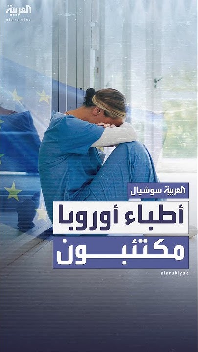   :    
 - نشر قبل 36 دقيقة