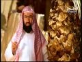 السيرة النبوية نبيل العوضي الحلقة الثالثة عشر 13 