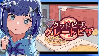 紡木こかげの配信のサムネイル画像