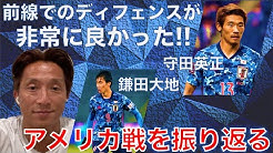 公式 福西崇史福ちゃんねる Youtube 公式 福西崇史福ちゃんねる Youtube